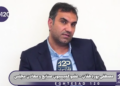 با وجود همتی و ادامه سیاست‌های او، توقع نداشته باشید اوضاع بهتر شود