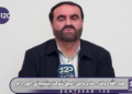 مردم مطمئن باشند محاصره اقتصادی ترامپ تا هر زمان هم که طول بکشد هیچ مشکلی در تامین کالاهای اساسی کشور ایجاد نخواهد شد