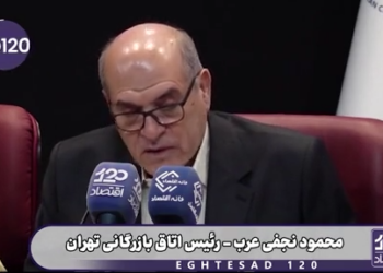 بخش تولید و توزیع برق در بهار امسال بیشترین تورم را توسط وزارت نیرو به تولید کشور وارد کرده است