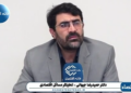 چرا وقتی قیمت نفت به حول و حوش ۱۱۰ دلار که می‌رسد مقامات دولتی ما و به خصوص دستگاه دیپلماسی کشور پالس مذاکره ارسال می‌کند؟
