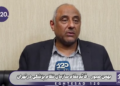 عدم مدیریت وزارت بهداشت باعث شده الان که زمان مناسب گذشته هنوز واکسن آنفولانزا به دست بیماران خاص نرسد