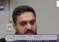 اسرائیل قطعا با تسلط انصارالله بر باب المندب کنار نخواهد آمد