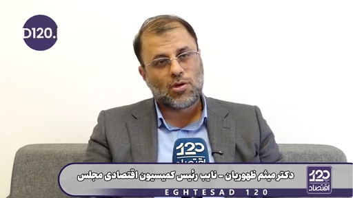 گزارش وزارت اقتصاد قبل از دی ماه این بود که اگر ارز ترجیحی را حذف کنیم قیمت مرغ نصف می‌شود و تا ۷۰ هزار تومان کاهش پیدا می‌کند، با همین چرت و پرت‌ها رئیس‌جمهور را فریب دادند