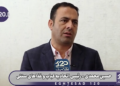 به چه حقی برخی چلوکبابی ها در این شرایط سخت جنگی یک پرس چلوکباب کوبیده را ۲ و نیم میلیون تومان به مردم می‌فروشند؟! کسی هم نیست جلوی این قیمت‌ها را بگیرد؟