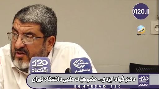 انتخابات آبانماه کنگره آمریکا خیلی برای ترامپ مهم است