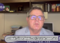 ریشه گرانیهای اخیر هیچ ارتباطی به جنگ ندارد