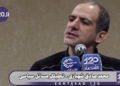 علی الاصول رهبری نشان داد که ادعای برخی مبنی بر هماهنگ بودن همه چیز با رهبری دروغ است