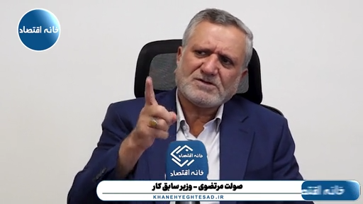 اگر یک افزایش قیمت کوچک در یک کالایی ایجاد می‌شد، شهید رئیسی آرام و قرار پیدا نمی‌کرد