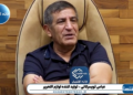 یک مسئول (همتی_ رئیس بانک مرکزی) با یک حرف اشتباه، قیمت دلار را چند هزار تومان افزایش داد