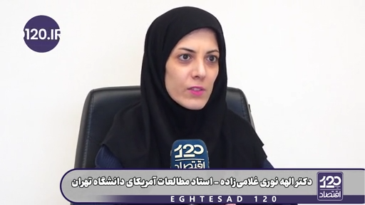 آمارهایی که من دارم نشان می‌دهد آمریکا در ماههای اخیر حدود ۱۱ میلیارد دلار نفت ونزوئلا را فروخته، اما از این ۱۱ میلیارد، فقط ۳۰۰ میلیون دلارش را به ونزوئلا داده و مابقی این رقم را به اقتصاد آمریکا سرازیر کرده‌ است