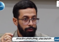 فایننشال تایمز اخیرا با سند اثبات کرده سرمایه‌گذار و تامین‌کننده مالی اصلی تلویزیون اینترنشنال، سعودی‌ها هستند