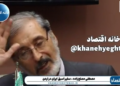 ایران با ارمنستان قرابت و نزدیکی بیشتری نسبت به جمهوری باکو دارد