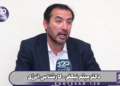 در پنج ماهه امسال، بیش از برآوردها، نفت فروختیم