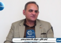 چرا رئیس بانک مرکزی فقط باید با یک تشکل اقتصادی جلسه گذاشت؟ خروجی این جلسه چه گره‌ای از اقتصاد کشور باز کرد؟