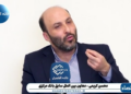پیام ضعف نشان دادن به آمریکا خیلی خسارت بزرگی است، چون این کشور هم درگیر مسئله تابآوری است