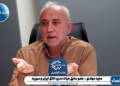 ۲ سال از آمدن جولانی به سوریه می‌گذرد، مردم سوریه بعد از جولانی حتی اجازه برداشت پول از حساب‌هایشان را هم ندارند