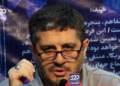 مذاکره و توافق با آمریکا هیچ مشکلی در حوزه تورم، اقتصاد و سرمایه‌گذاری در ایران حل نمی‌‎کند، تمام این مشکلات ریشه داخلی دارد