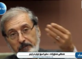 به تدریج مراسم حج از شکل ابراهیمی آن فاصله گرفته، چون جلوی سعودیها کوتاه آمدیم