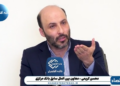 کل پایگاههای آمریکا را با خاک یکسان کردیم ولی هیچ بیانیهای علیه ایران صادر نمیشود، چون چین مانع این بیانیهها علیه ایران است