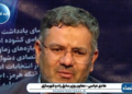 خانم وزیر راه و شهرسازی! اینکه می‌گویید شأن مردم اجل است که قبل از ایجاد زیرساخت به آن‌ها زمین بدهیم یعنی نمی‌خواهید به آن‌ها زمین بدهید