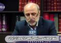 ۱۸ هزار داروخانه در سطح کشور تمام داروهای مورد نیاز را انبار کرده‌اند و کاملا آماده مقابله با شدیدترین فشار اقتصادی آمریکا هستیم