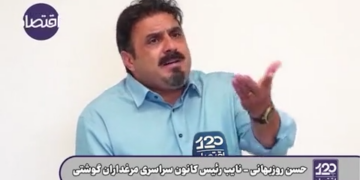 بنظر شما گرانی ۵۰۰ درصدی قیمت جوجه یک روزه به جنگ مربوط است یا عدم نظارت و بی‌کفایتی وزارت جهاد؟