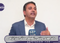 وزارت خارجه ما باوری به حاکمیت ایران بر تنگه هرمز ندارد و آن را خلاف قواعد بین‌المللی می‌داند