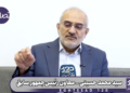 امروز سفرهای آقای پزشکیان به اجلاس بریکس و شانگهای، دستاورد شهید رئیسی است، اگر شهید رئیسی نبود امروز ایران در یک انزوا و تنهایی استراتژیک قرار داشت