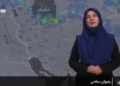بارش باران در شمال کشور ادامه دارد