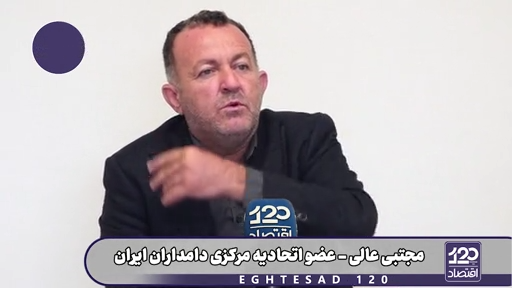 ۹۰ درصد گرانی کالاها در ماه‌های اخیر هیچ ارتباطی به جنگ ندارد و به دلیل ناکارآمدی آشکار در وزارت جهاد است
