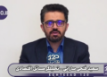 تورم بهمن‌ پارسال را مطالعه کنید، قبل از جنگ با حذف ارز ترجیحی، تورم کالاهای اساسی را به ۱۰۰ درصد رساندند حالا می‌خواهند گرانی به گردن جنگ بیندازند