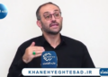 اگر جهش ارزی بخاطر جنگ است، پس چرا زمان رئیسی، وقتی بعد از ۷۰ سال بزرگترین حمله موشکی تاریخ بشر را به اسرائیل انجام دادیم قیمت ارز نه تنها گران نشد بلکه ارزان شد؟