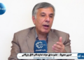 آقای بانک مرکزی! چرا به خودروی لکسوس ۱۱۰ میلیارد تومانی در شرایط جنگی کشور، ارز می‌دهید؟