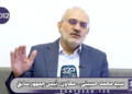 برخی از مسئولان ما لطف کنند و تا روز انتخابات آمریکا روزه سکوت بگیرند و حرف نزنند تا قیمت بنزین و گازوئیل در آمریکا افزایش پیدا کند