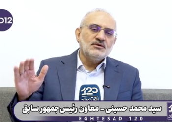 برخی از مسئولان ما لطف کنند و تا روز انتخابات آمریکا روزه سکوت بگیرند و حرف نزنند تا قیمت بنزین و گازوئیل در آمریکا افزایش پیدا کند