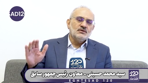 برخی از مسئولان ما لطف کنند و تا روز انتخابات آمریکا روزه سکوت بگیرند و حرف نزنند تا قیمت بنزین و گازوئیل در آمریکا افزایش پیدا کند