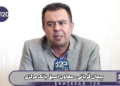 کشور دچار گرانی شدید دارو و مواد غذایی است ولی بانک مرکزی اجازه خروج ارز برای واردات موبایل و ماشین ۱۰۰ میلیاردی می‌دهد، این چه نوع اداره منابع ارزی در شرایط جنگی است؟