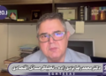 هرکس می‌گوید تورم کشور ناشی از جنگ است، دروغگوست! تا وقتی سیاست‌های ارزی دولت پزشکیان پابرجاست، اوضاع دلار بهتر از این نمی‌شود