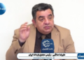 ما ایرانی‌ها با وجود محاصره دریایی می‌توانیم راه واردات و صادرات را پیدا کنیم و هیچ مشکلی نداریم