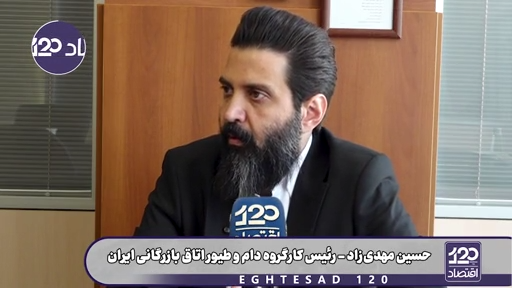 دولت رئیسی در ایام حذف ارز ۴۲۰۰، بانک‌های کشاورزی شهرستان‌ها را مجبور کرد تا حتی شب‌ها و در ایام تعطیل فعال باشند و به تولیدکنندگان تسهیلات بدهند