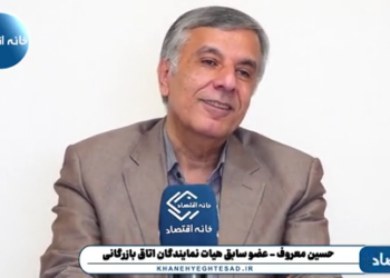 ۷۰۰ میلیون یورو ارز بابت واردات پنل خورشیدی تخصیص داده شد، ولی کالایی به ازای آن وارد کشور نشده است؛ آقای همتی! آقای دهقان دهنوی! ماجرا چیست؟