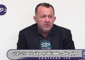 می‌خواهیم وابستگی کشور به مسیر جنوب و برزیل را بشکنیم و از قزاقستان و روسیه نهاده بیاوریم ولی نوری قزلجه اجازه نمی‌دهد و وزارت جهاد فقط به کسانی مجوز می‌دهد که قصد واردات از برزیل و آرژانتین دارد