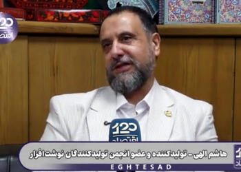 وزارت نیرو برق ما را دو روز در هفته ۲۴ ساعته قطع می‌کند و مجبور می‌شویم هر بار چندین کیلو مواد اولیه تولید مداد را دور بریزیم