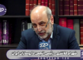بدهی بزرگ تأمین اجتماعی و بیمه‌ها به داروخانه‌ها از سال ۱۴۰۳ تا ۱۴۰۴ حدودا دو برابر شده و حاضر نیستند این بدهی را بپردازند