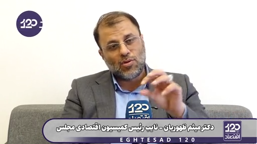 تصمیم دولت این بود که سال بعد یعنی در اردیبهشت ۱۴۰۵ ارز ترجیحی را حذف کند ولی ناگهان سخنان اشتباه پزشکیان در چهار محال و بختیاری پالس گرانی به بازار داد و مجبور شدند یک شبه و بدون برنامه‌ریزی طرح را اجرا کنند