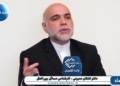 عقب‌نشینی در حفظ تنگه هرمز خیلی خطرناک است
