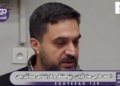 عربستان سعودی با توان توان از بندر ینبع نفت صادر می‌کند تا ایران نتواند مطالبات به حقش را از دشمنان مطالبه کند