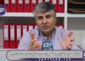 الان که چند ماه هم از محاصره کشور می‌گذرد آنقدر وضعیت صنعت داروی کشور عالی است که شاخص تمام شرکت‌های دارویی در بورس سبز و مثبت است