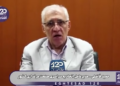 ۹۵ درصد گرانی مرغ وگوشت و خسارت بزرگ تولیدکنندگان در کشور فقط به دلیل حذف ارز ترجیحی است و دلیل دیگری ندارد