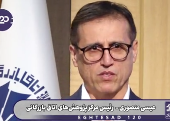 آمریکا تا ۱۲ آبان (انتخابات کنگره)، تنش را با ایران مدیریت خواهد کرد